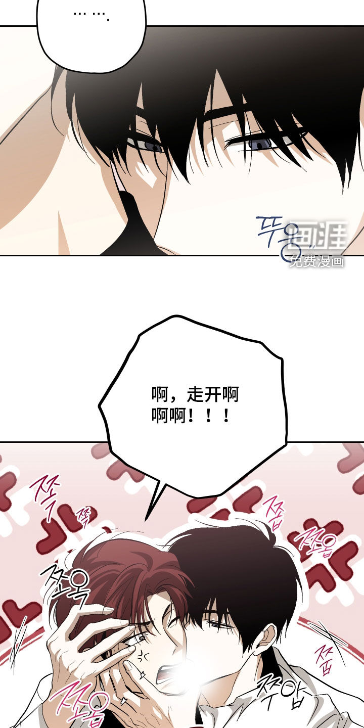 第42话23