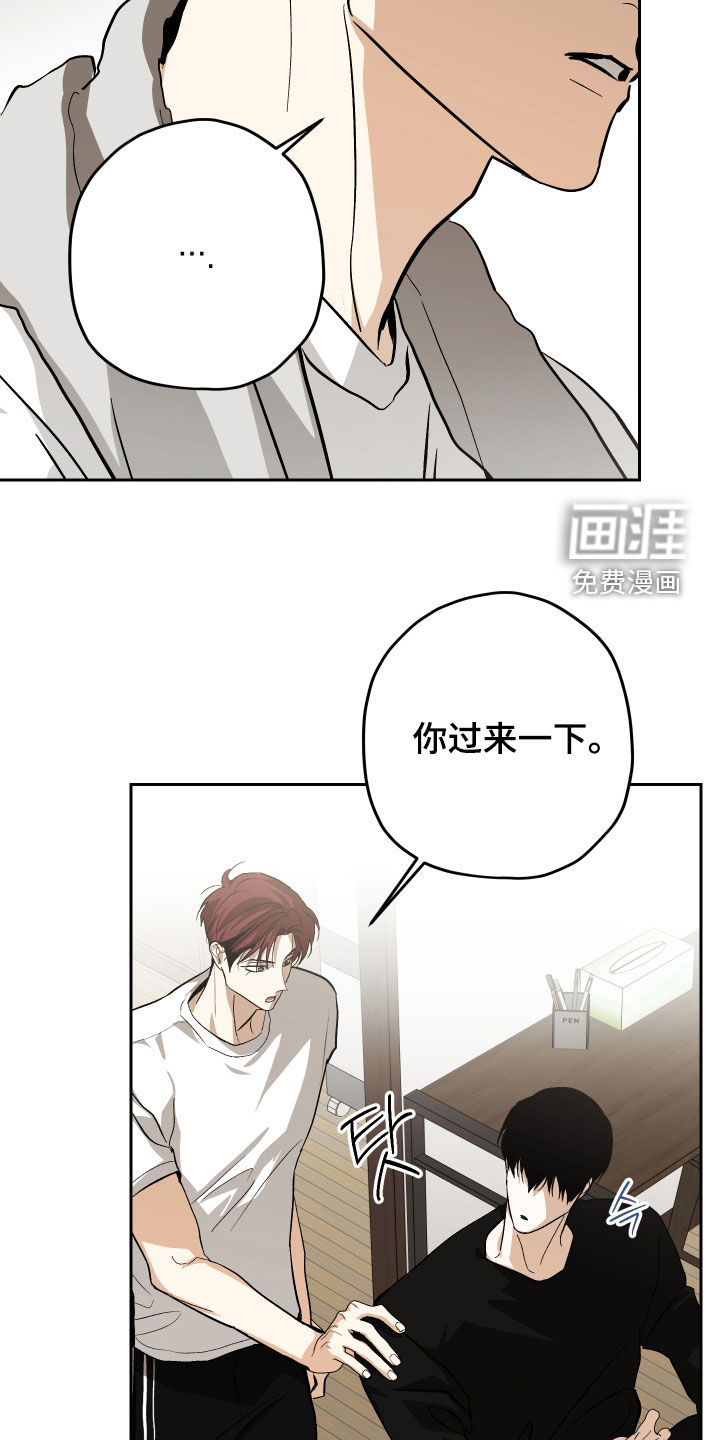 第41话13