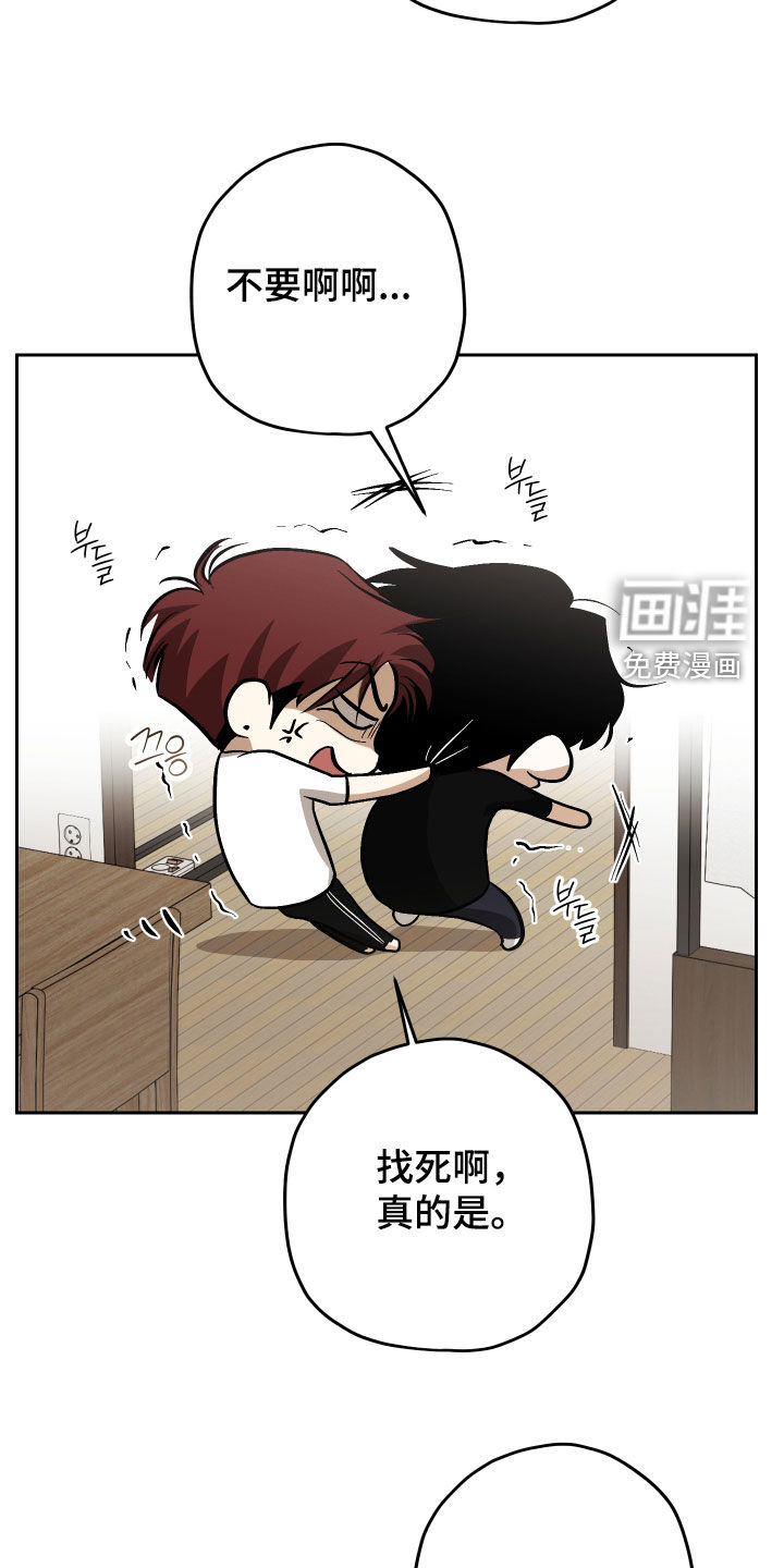 第41话15