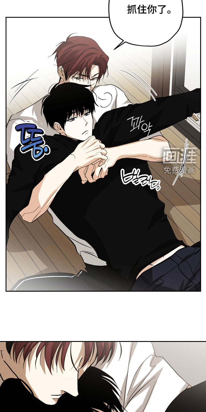 第41话16