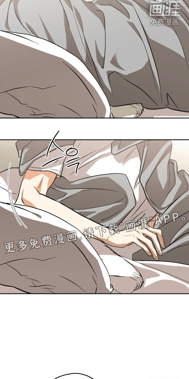 第41话2