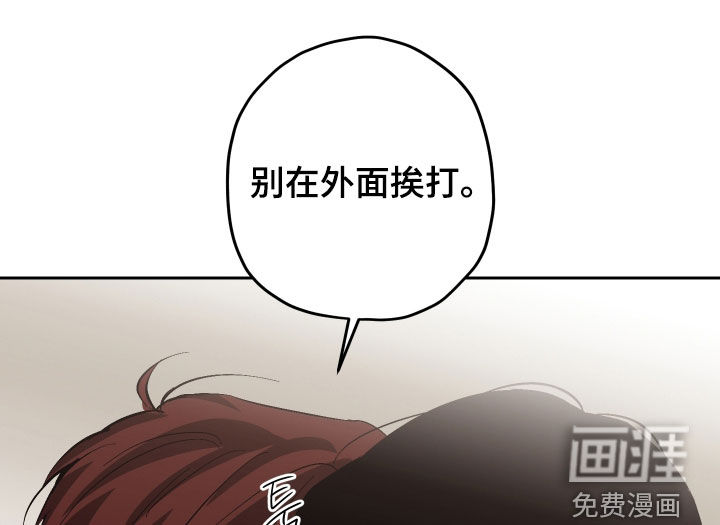 第41话22