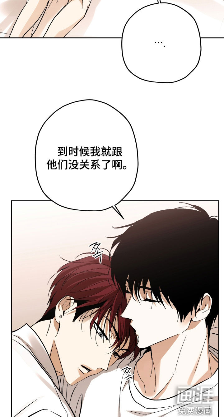第40话17