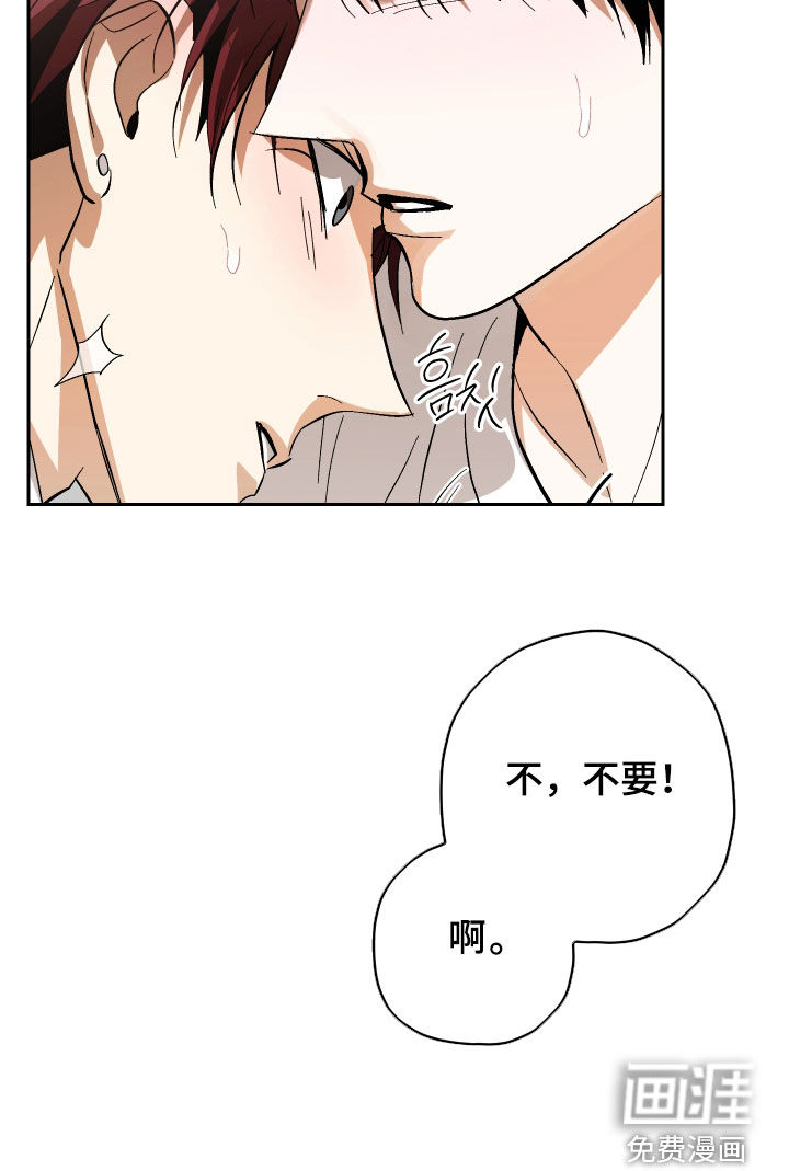 第40话22