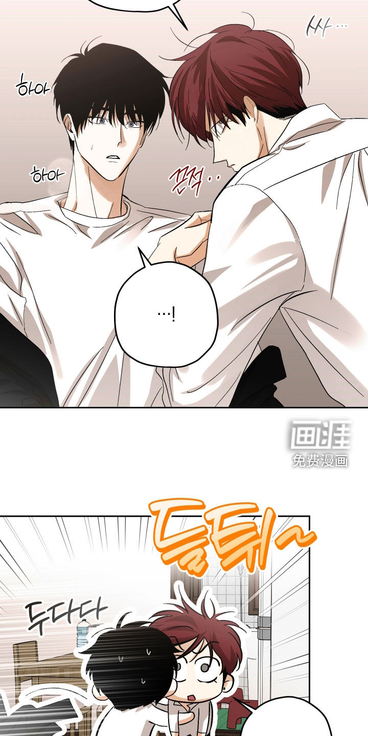 第40话4