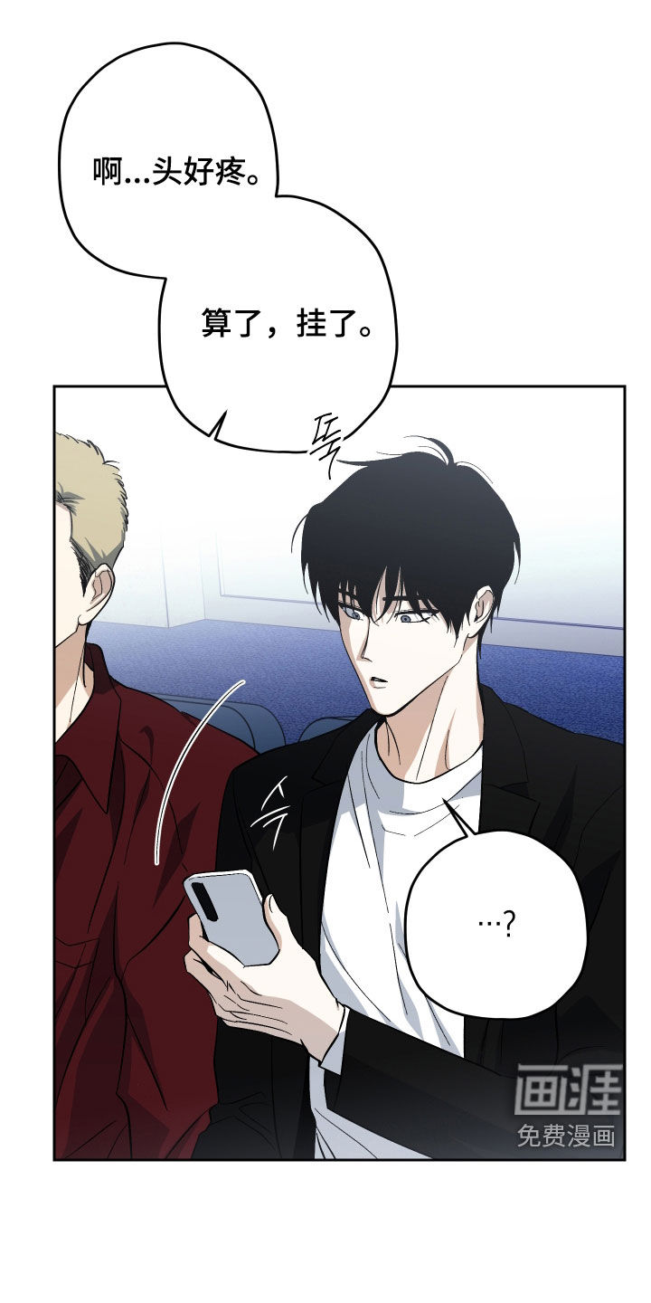 第39话0