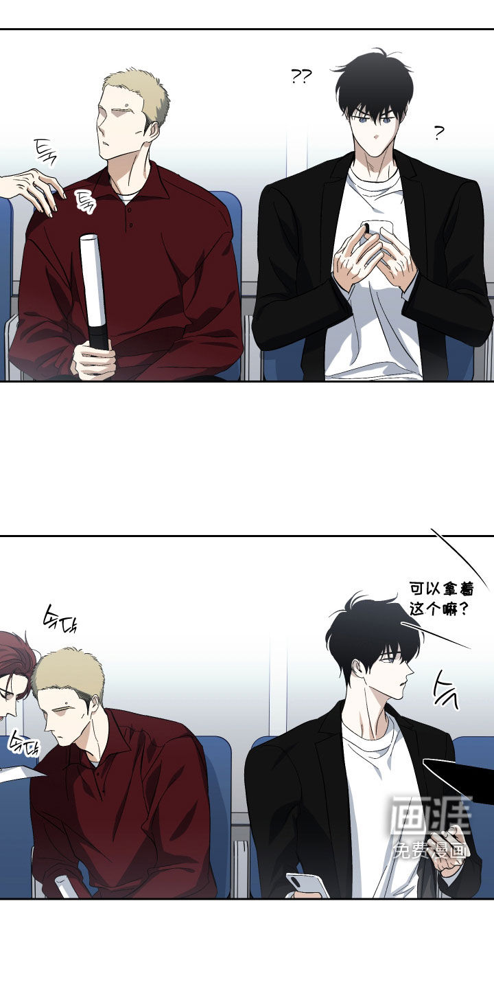 第39话1