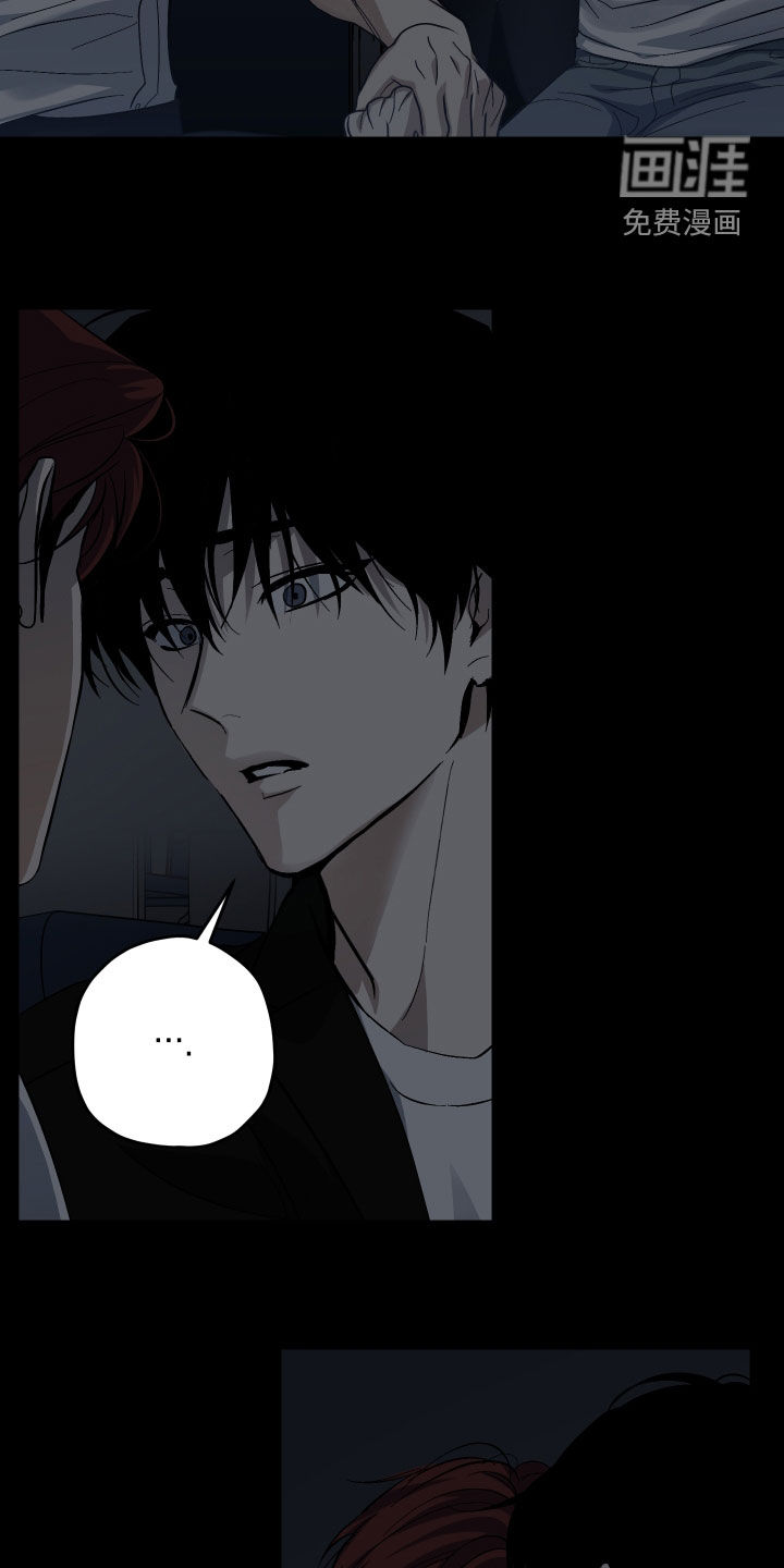 第39话11