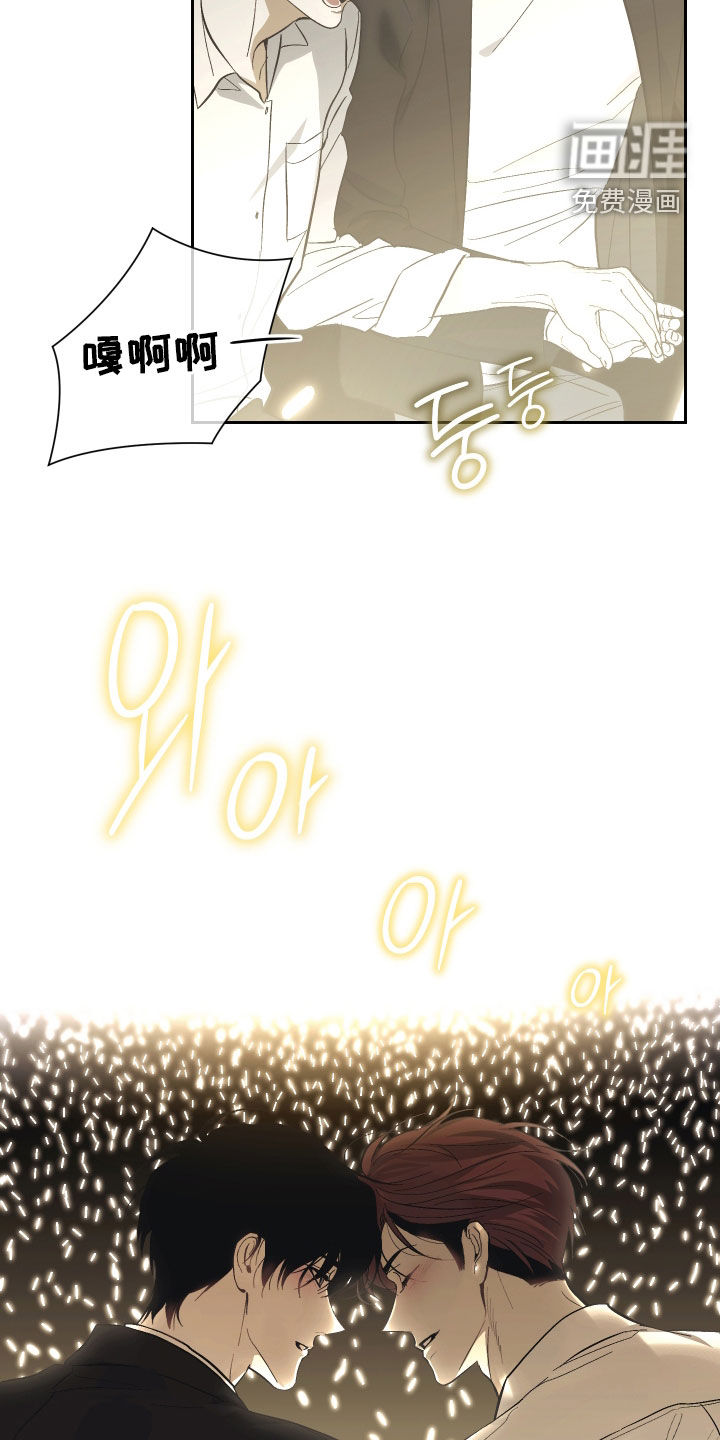 第39话16