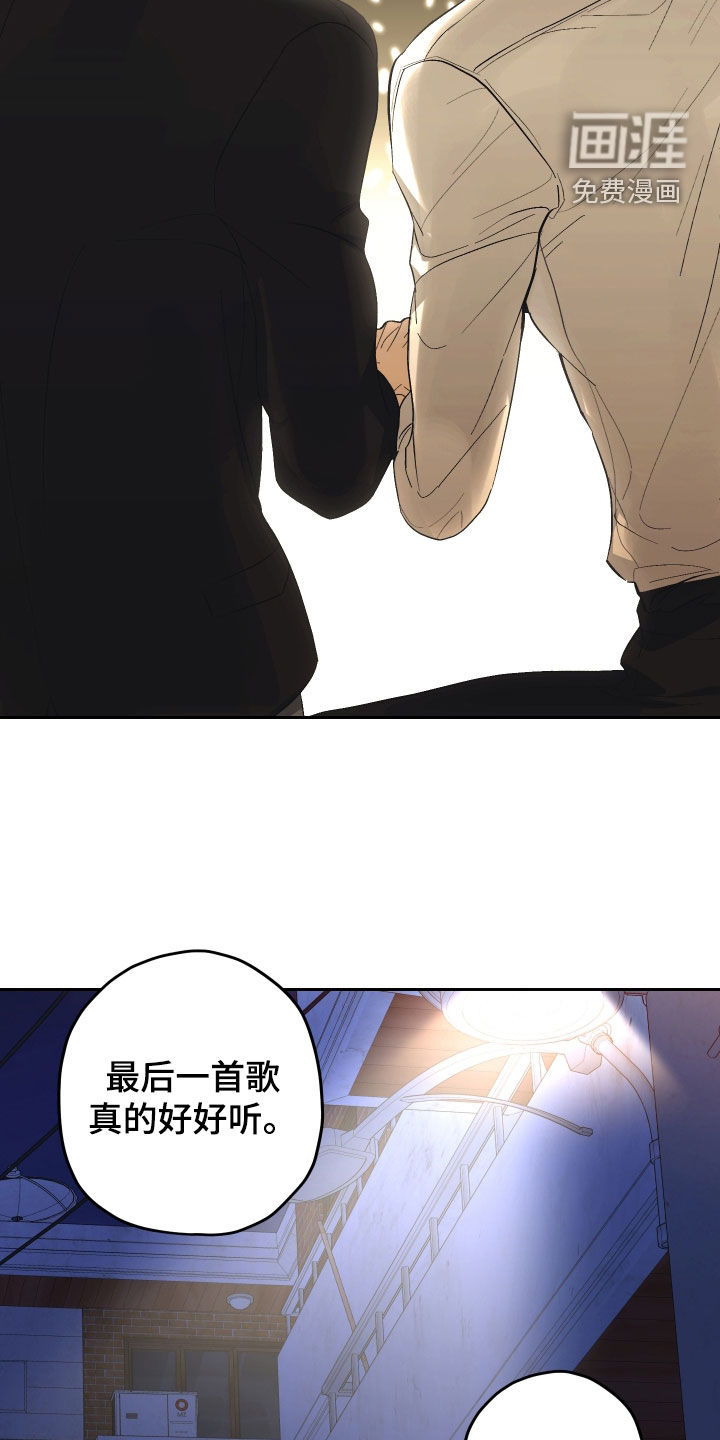 第39话17