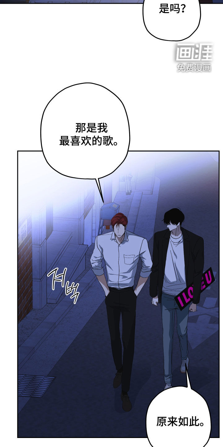 第39话18