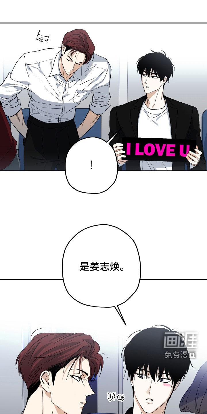 第39话2