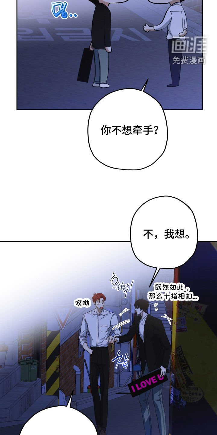 第39话21