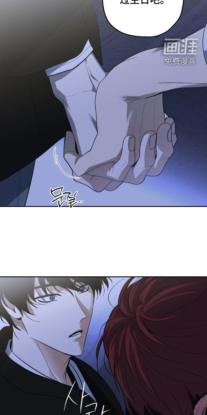 第39话24