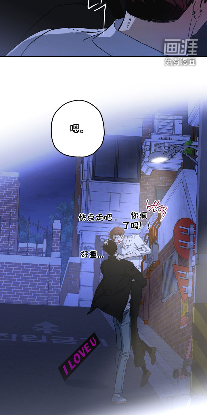 第39话25