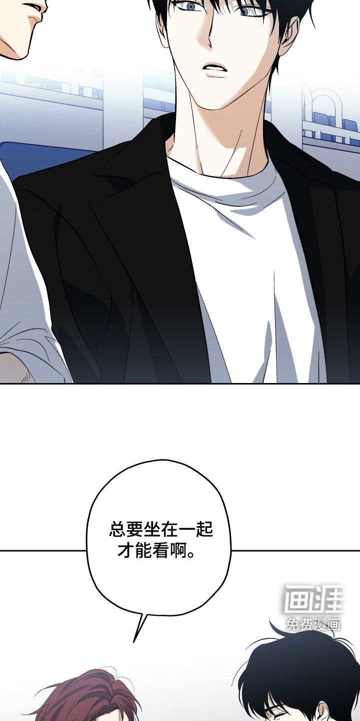 第39话5