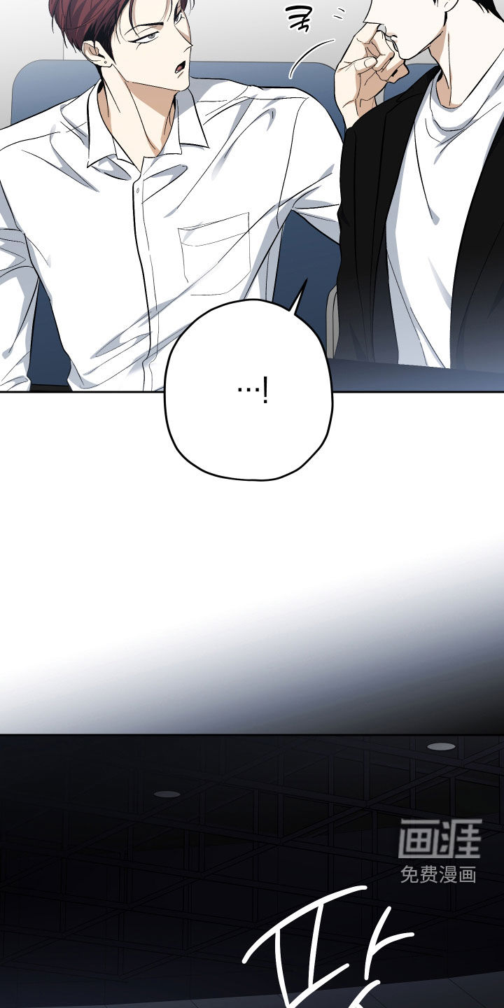 第39话6