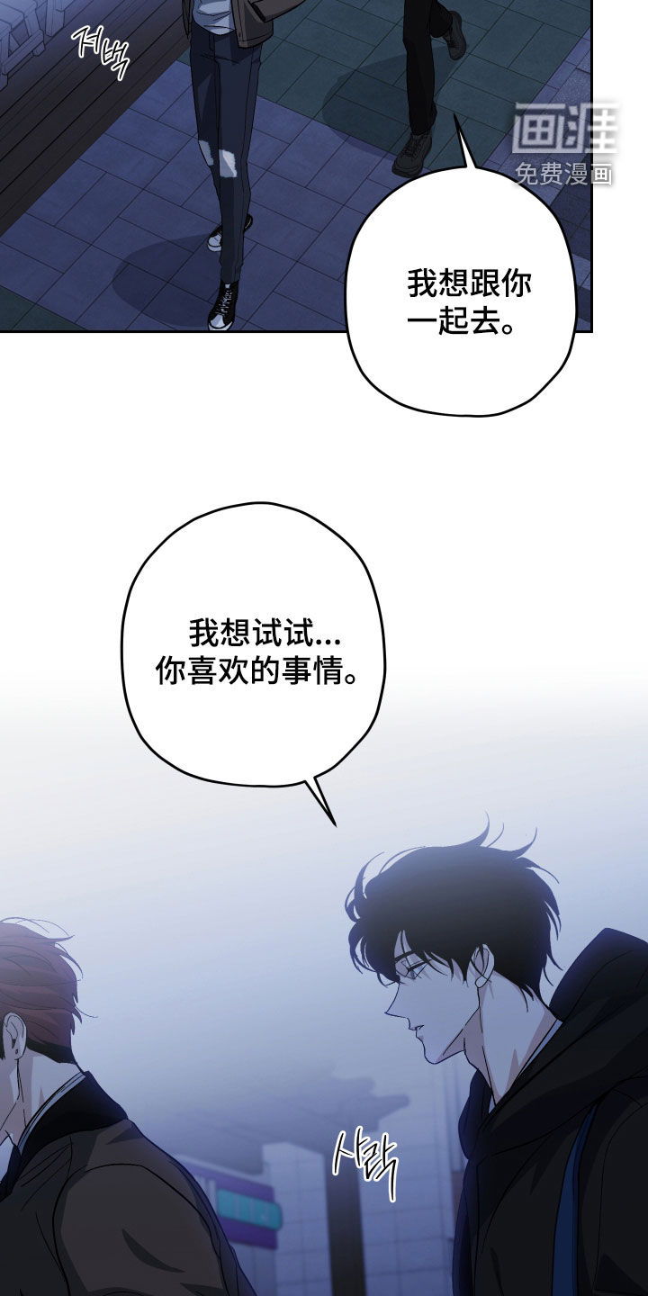 第38话19