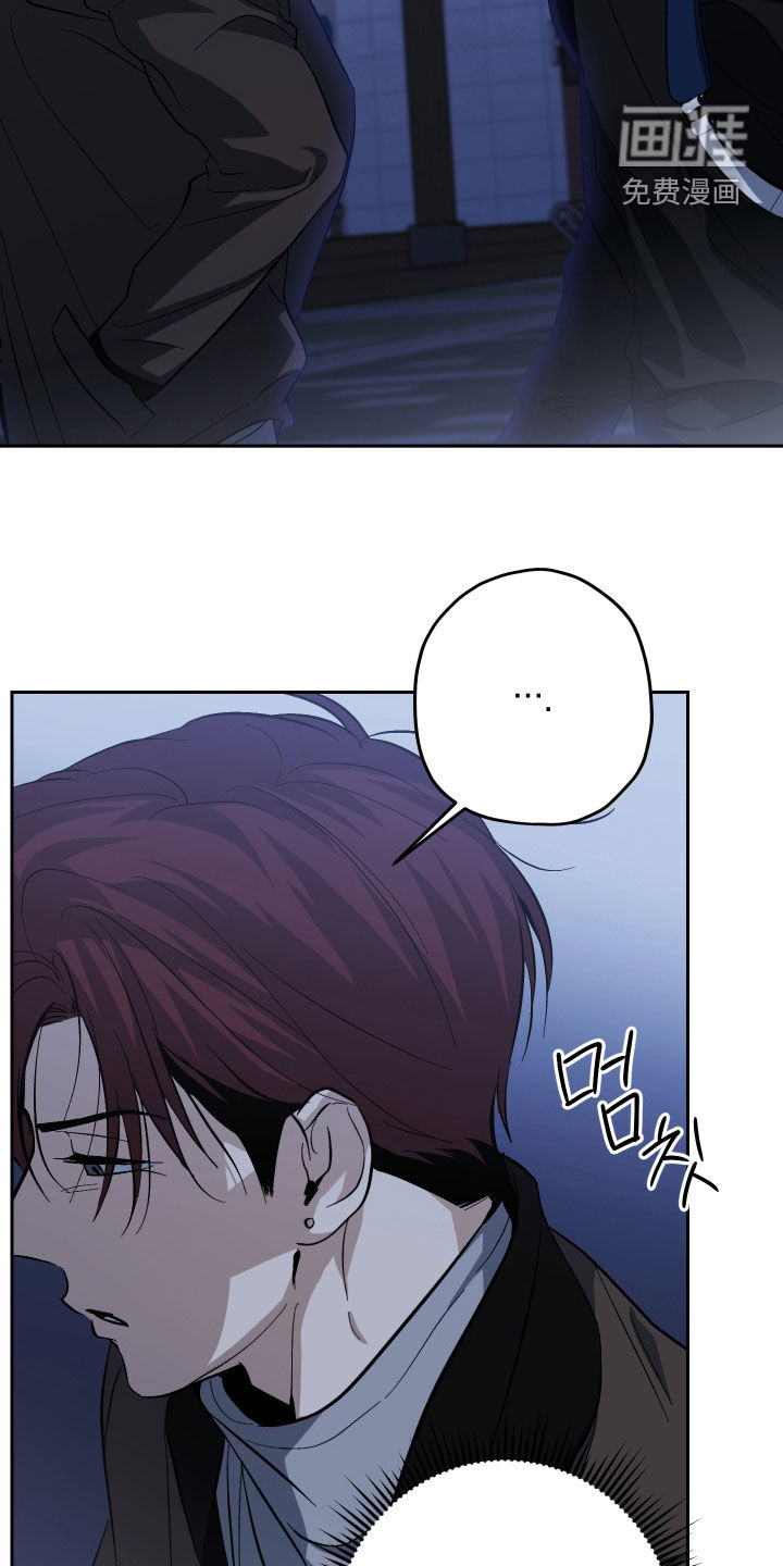 第38话20