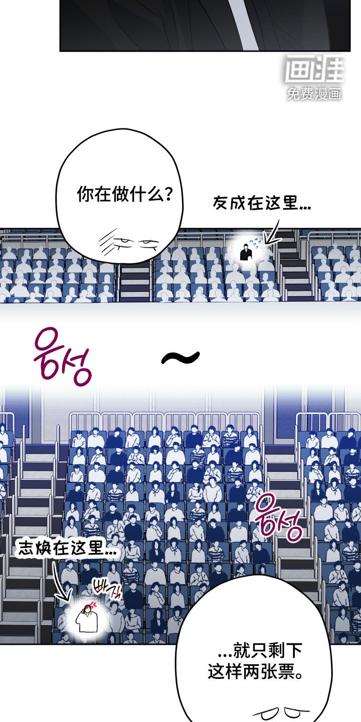 第38话25