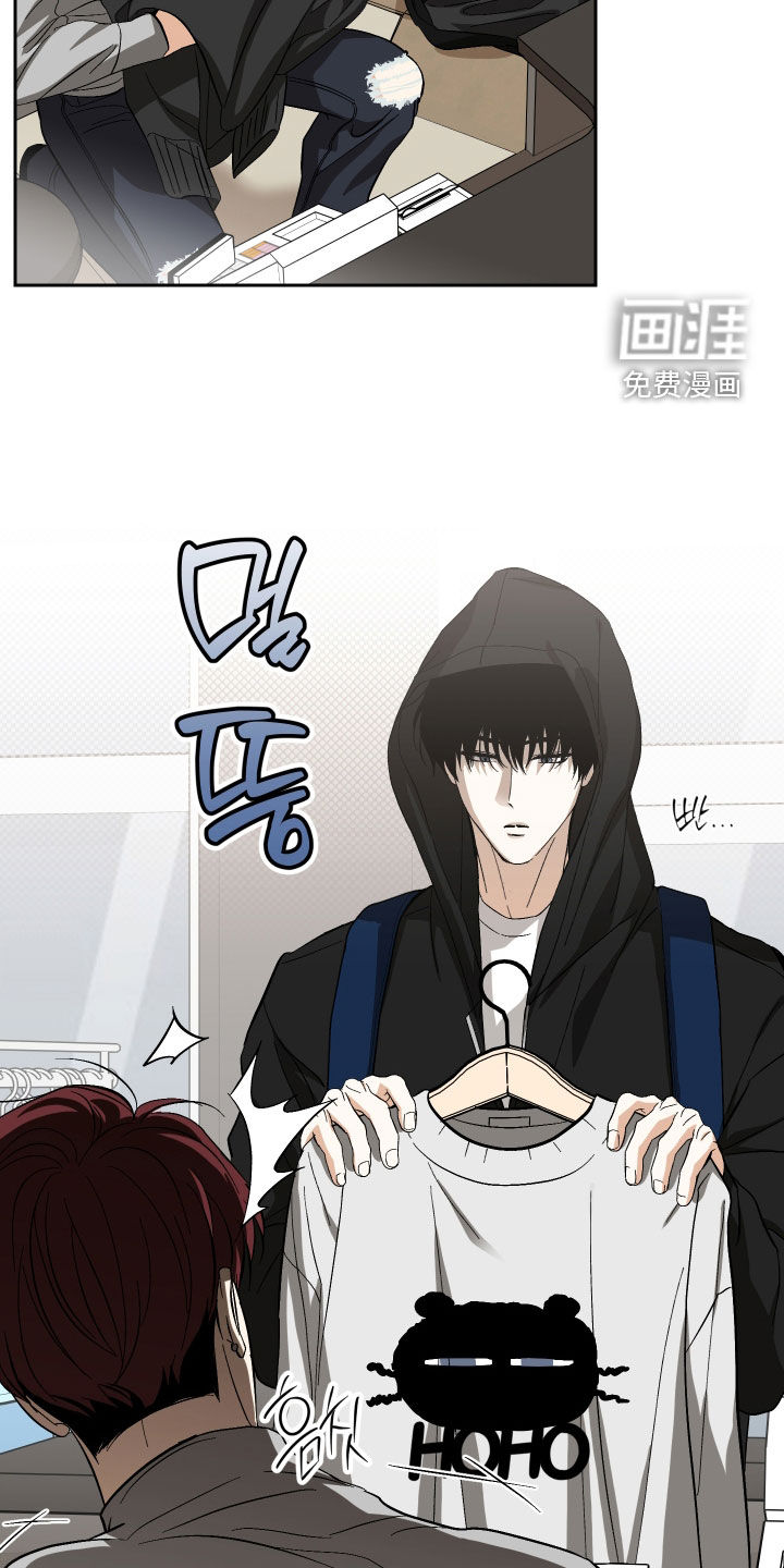 第38话8
