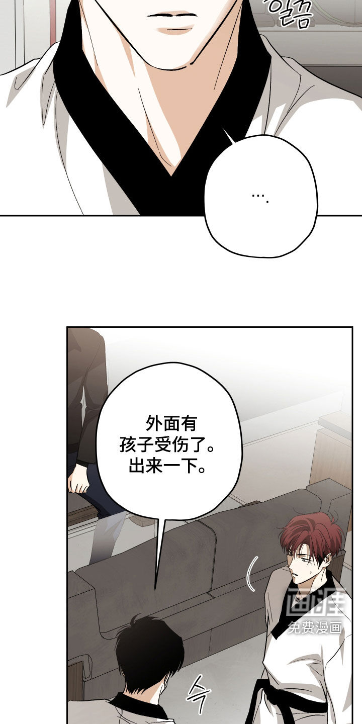 第44话1