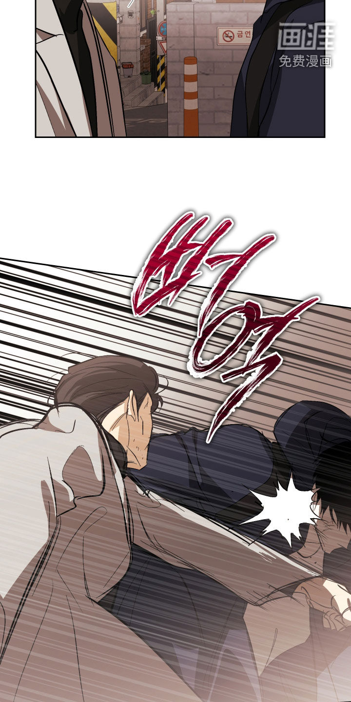 第44话17