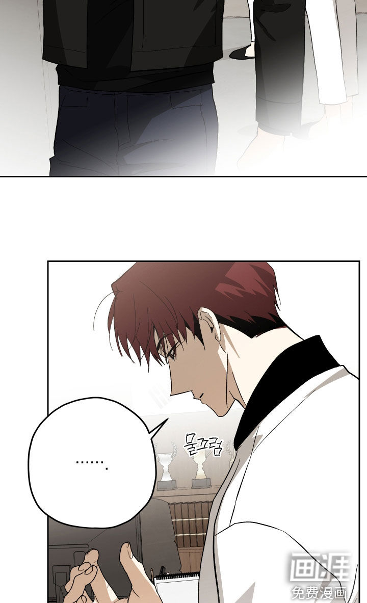 第44话6