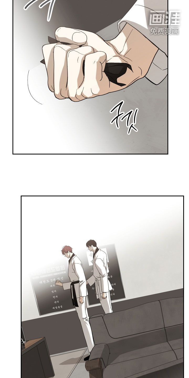 第44话8