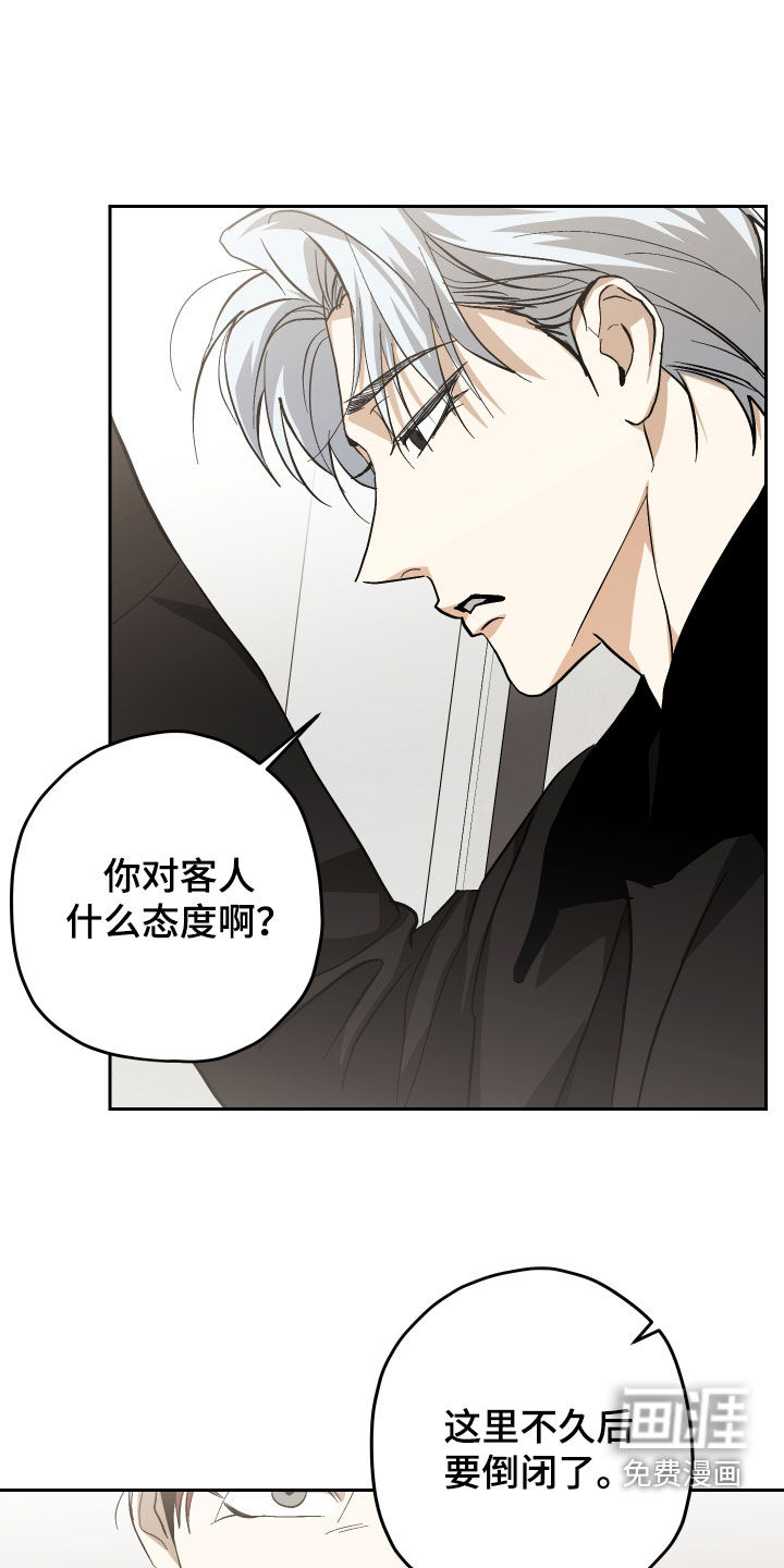 第43话1