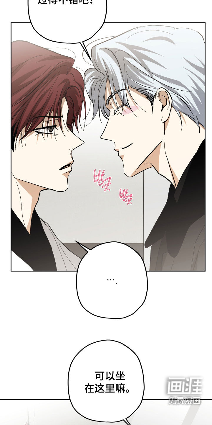 第43话12