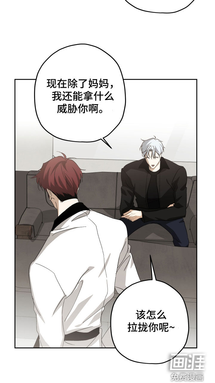 第43话16