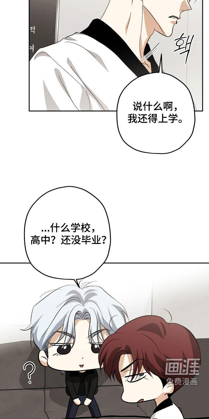 第43话21