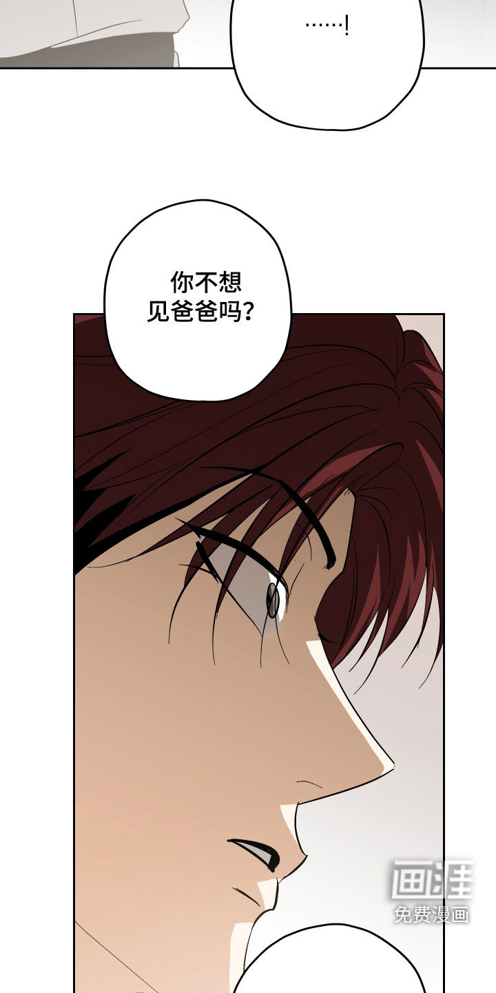 第43话25