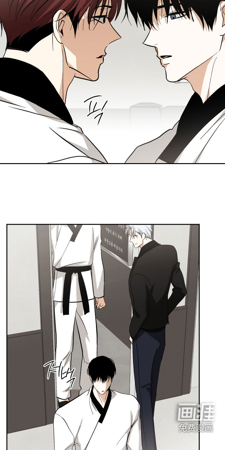 第43话9