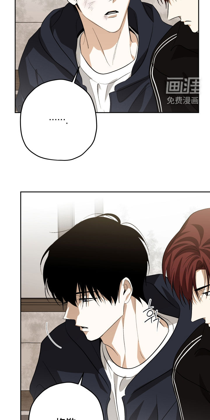 第46话14