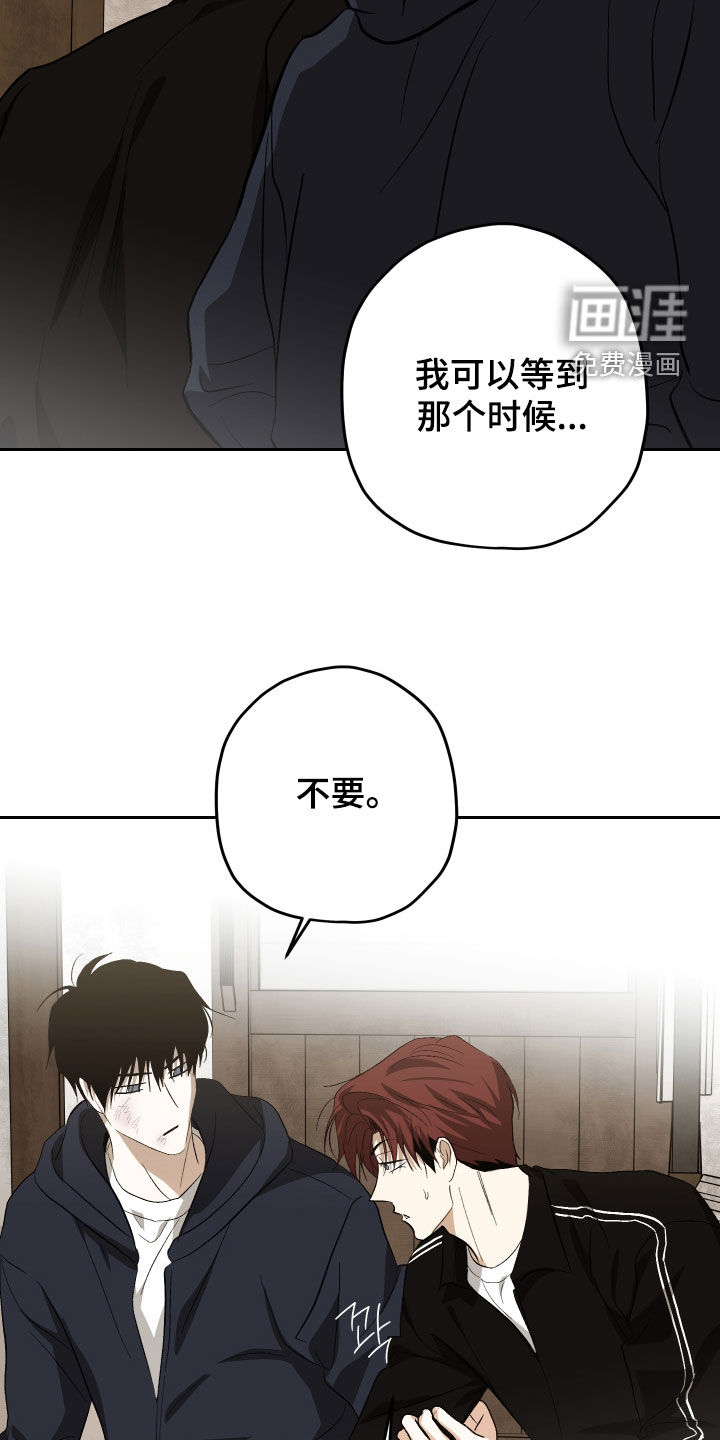 第46话18