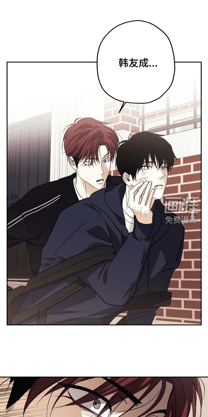 第45话0