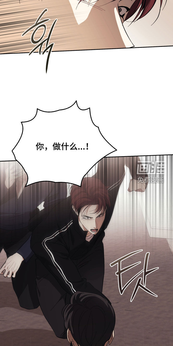 第45话1