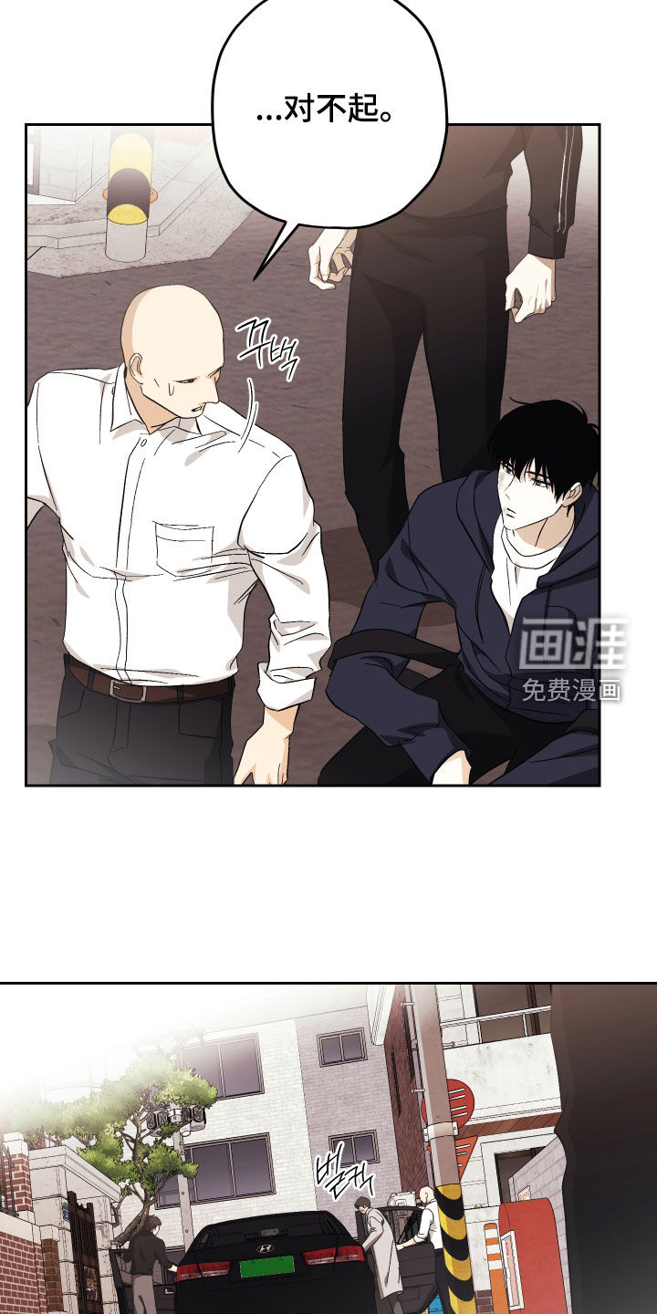 第45话14