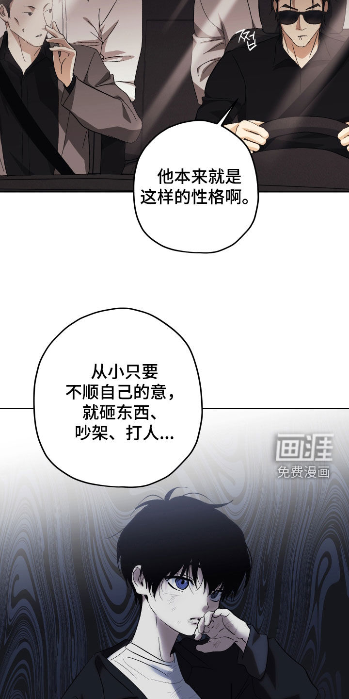 第45话22