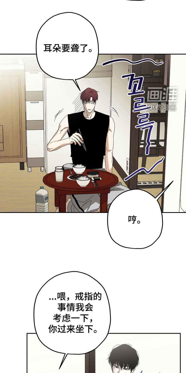 第48话18