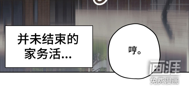 第48话26