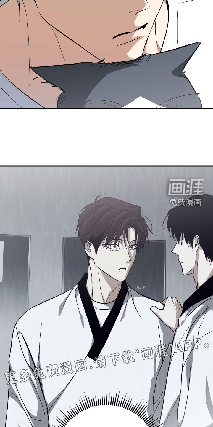 第48话3