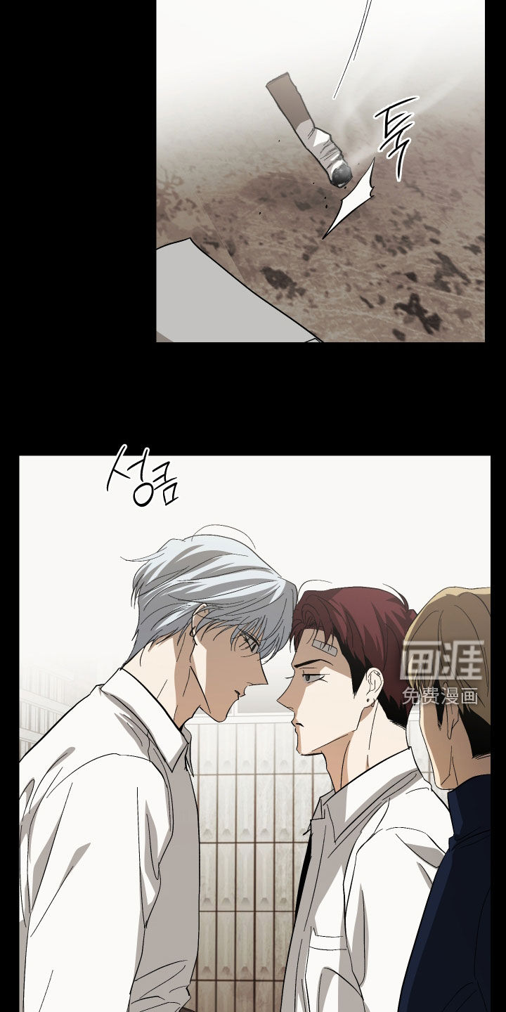 第47话10