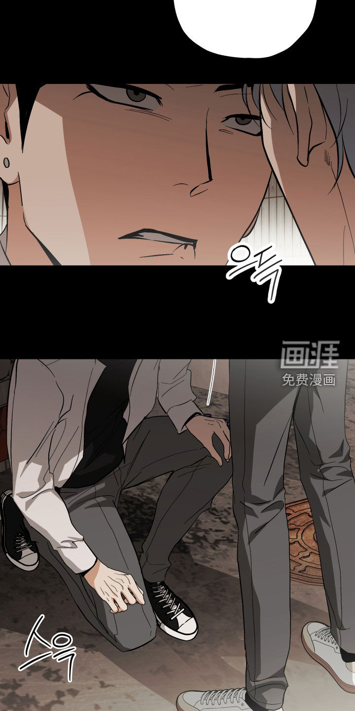 第47话17