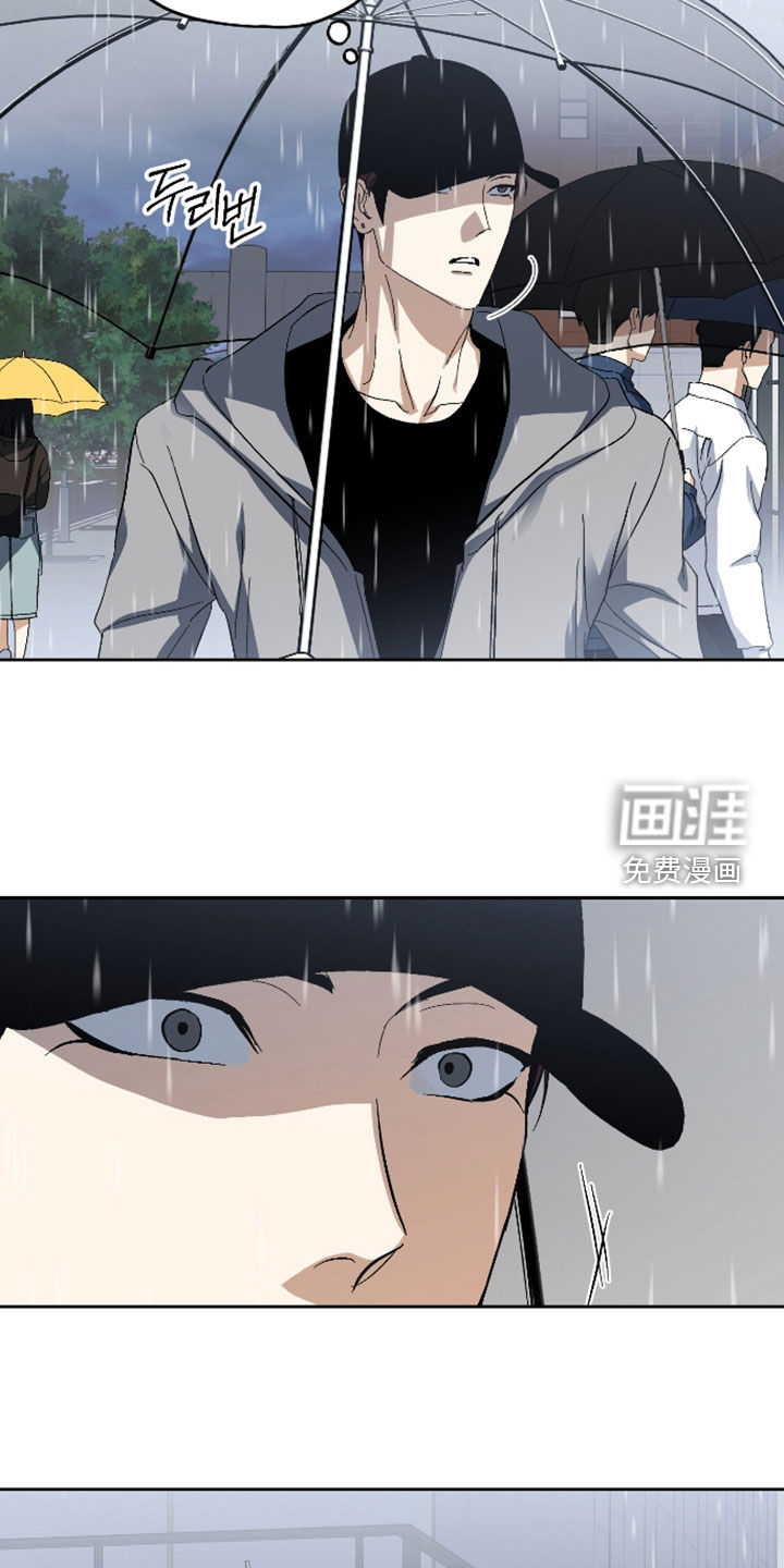 第49话22