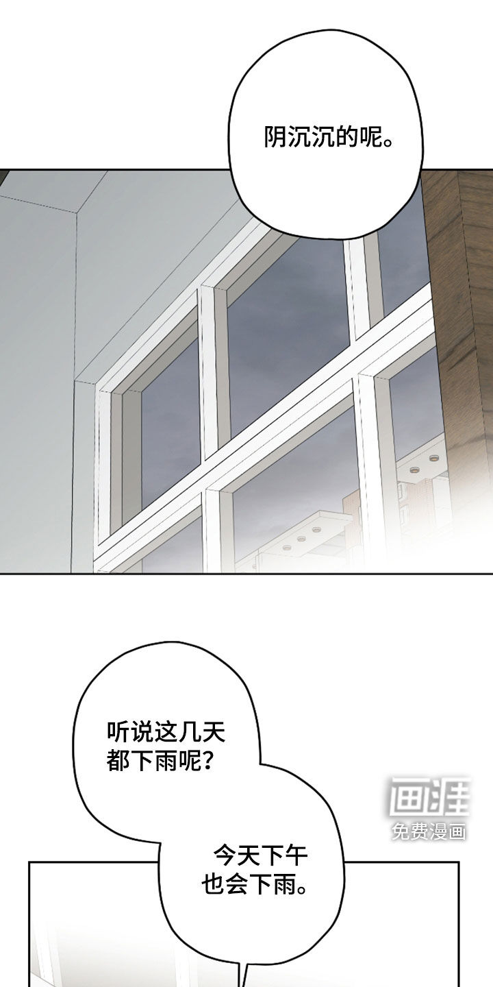 第49话0
