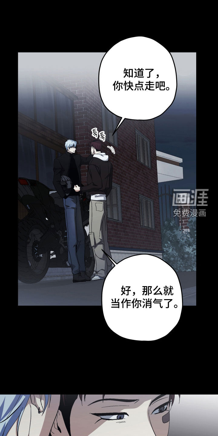 第48话1