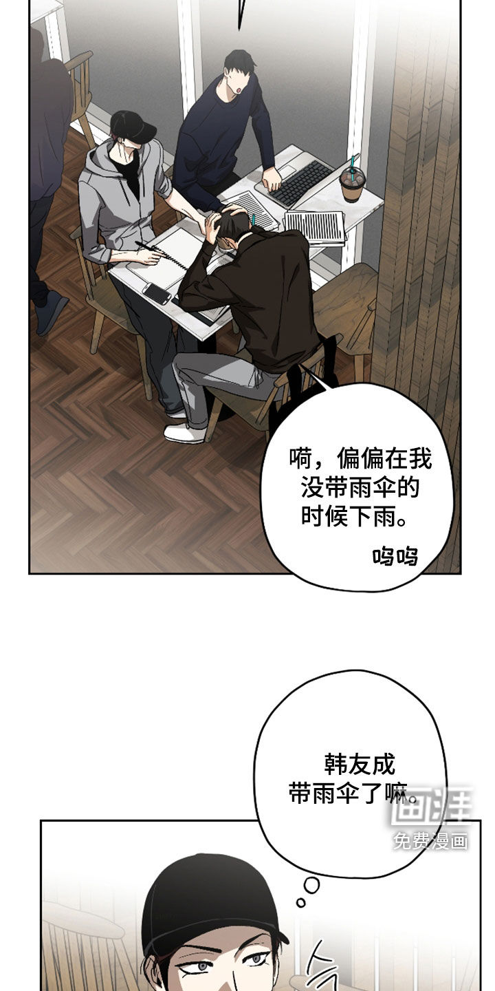 第49话1